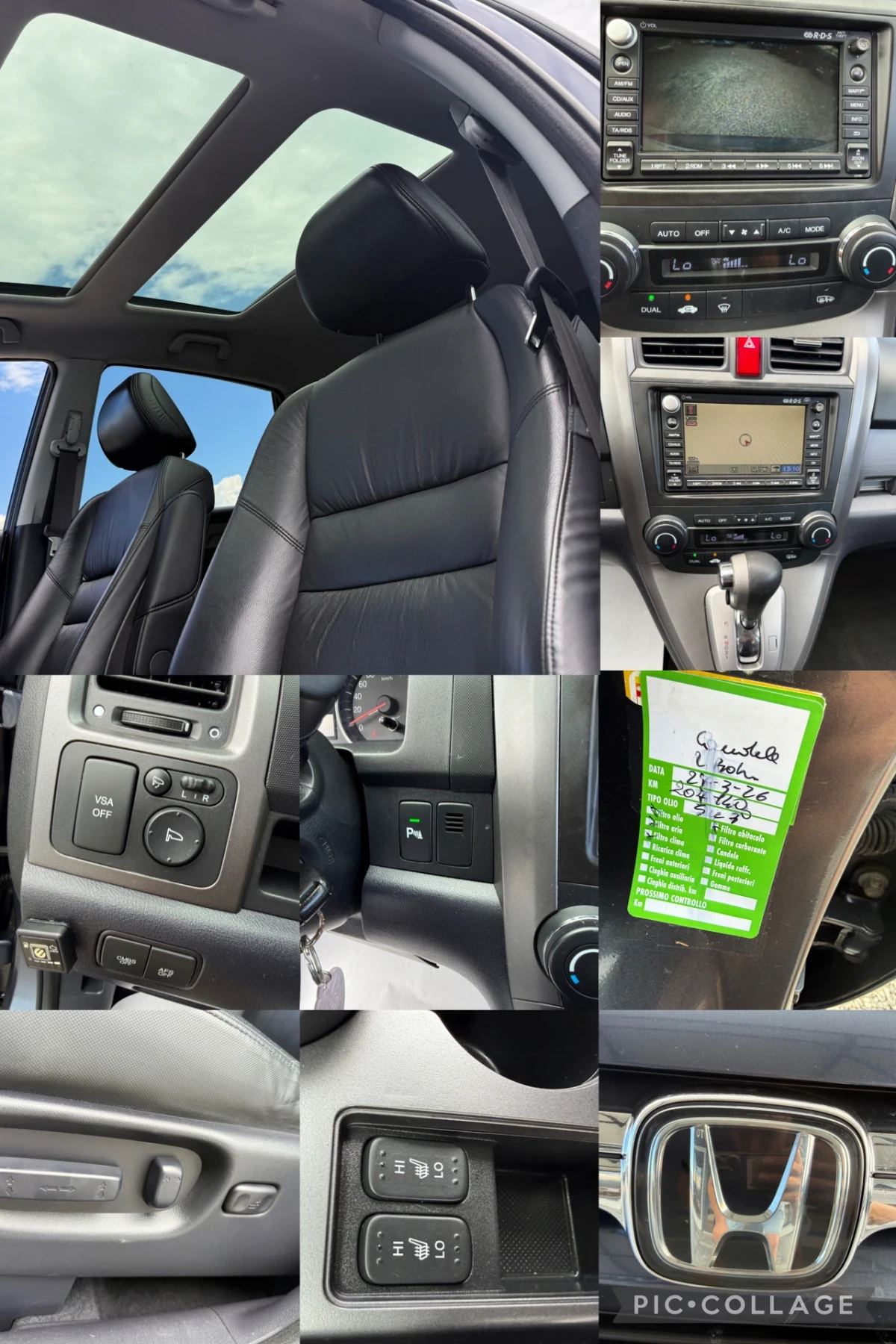 Honda Cr-v 2.0 БЕНЗИН/ГАЗ! РЕАЛНИ КИЛОМЕТРИ!, снимка 12 - Автомобили и джипове - 54929955
