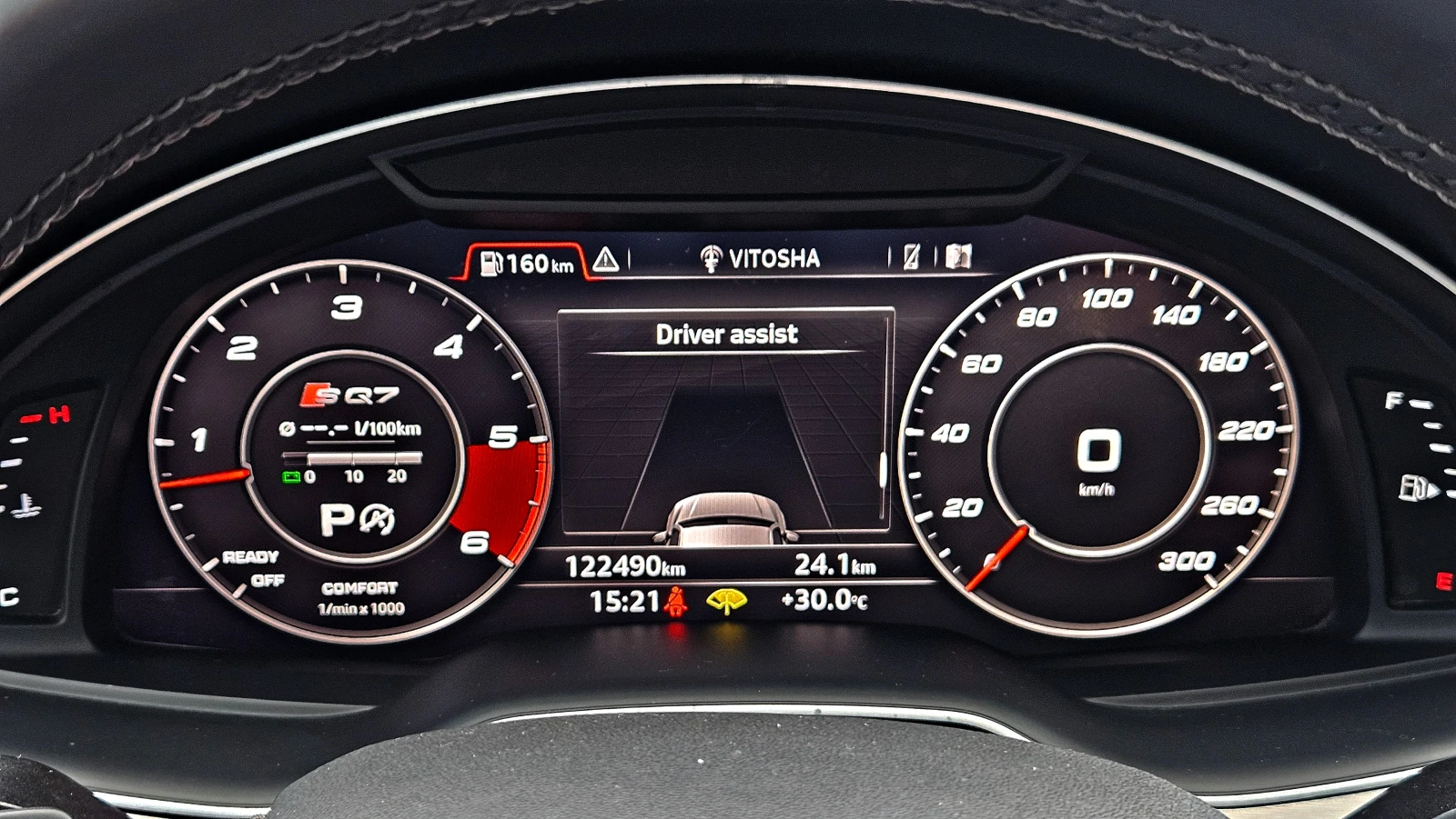 Audi SQ7 MATRIX/S-LINE/DISTR/HUD/AMBI/PANO/ПОДГРЕВ/ПАМЕТ/LI, снимка 10 - Автомобили и джипове - 54997915