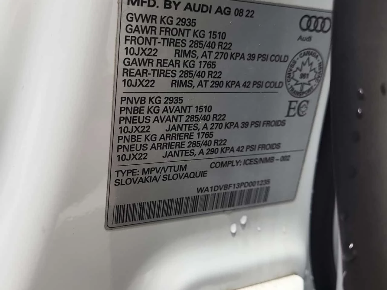 Audi Q8 PROGRESSIV | CARFAX | ���������� ��� ������������  | Mobile.bg � ����������� 16