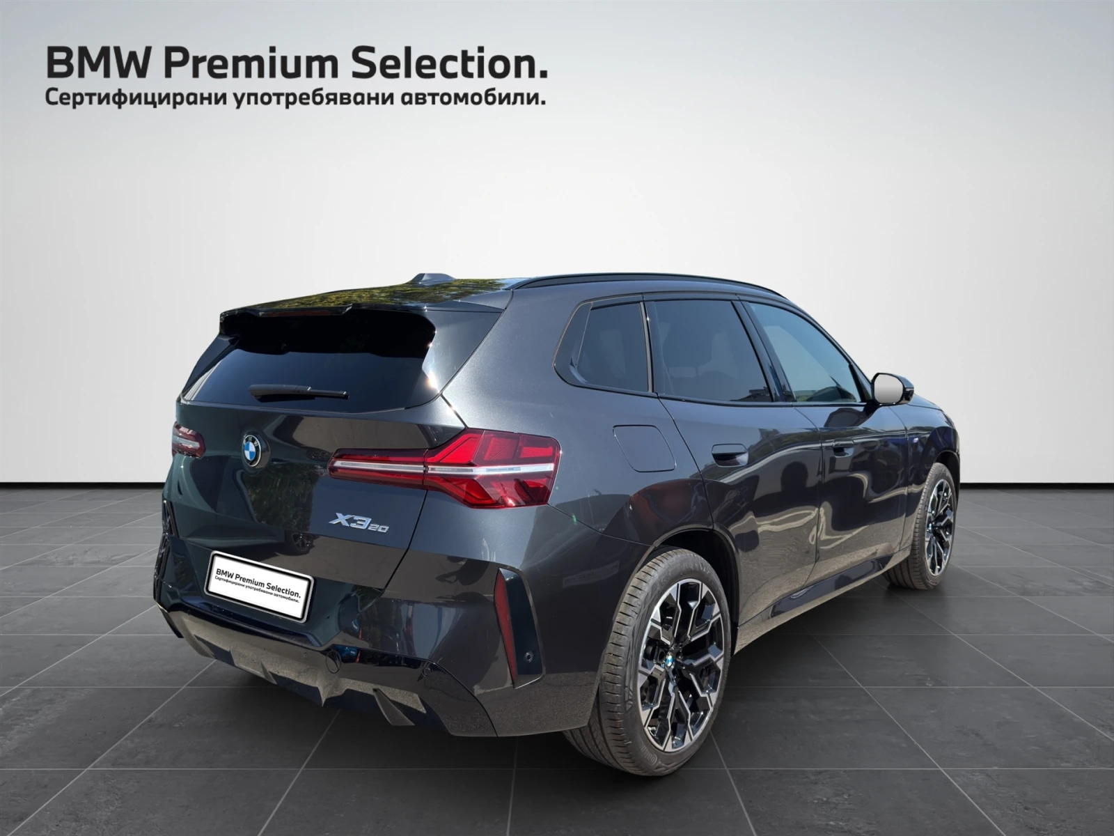 BMW X3 20 xDrive, снимка 2 - Автомобили и джипове - 56129926