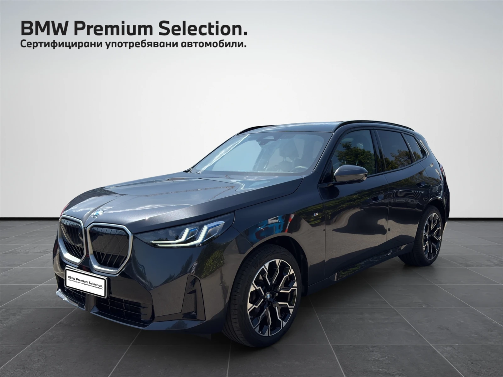 BMW X3 20 xDrive