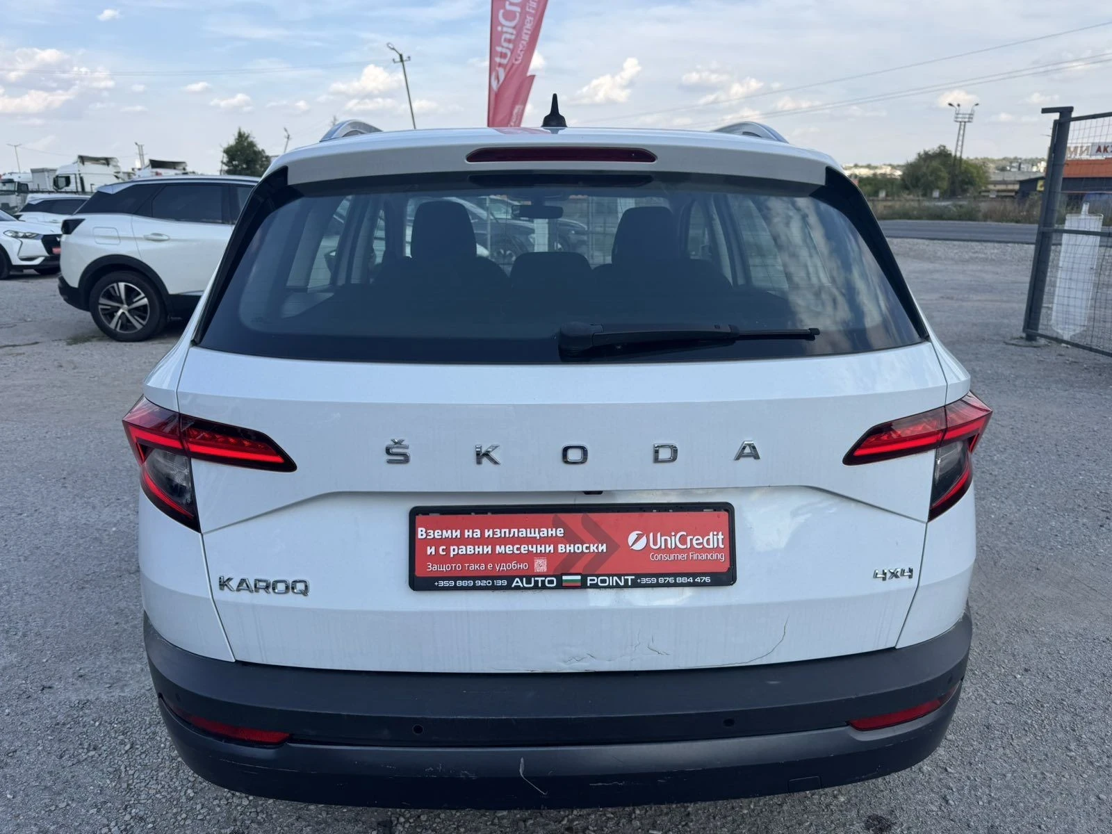 Skoda Karoq 2.0 TDI 150 * 4x4 * DSG * VIRTUAL COCKPIT *  | Mobile.bg � ����������� 5