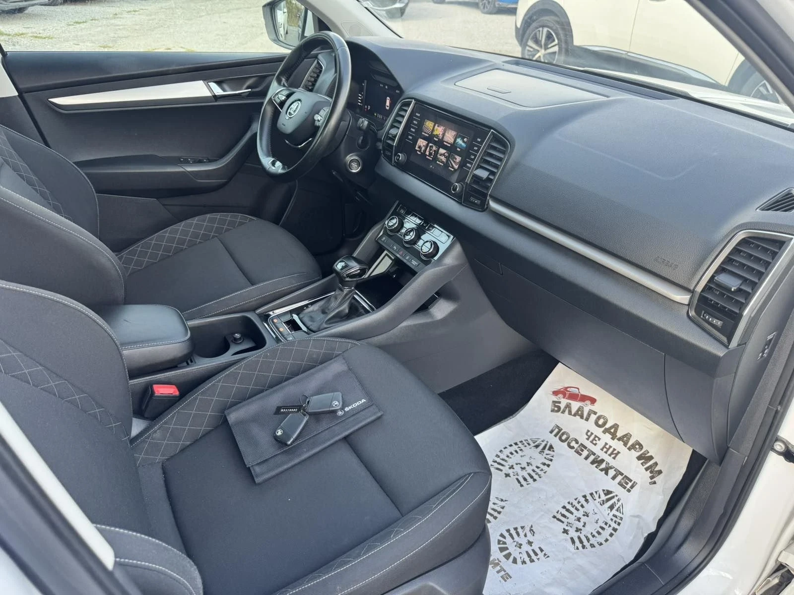 Skoda Karoq 2.0 TDI 150 * 4x4 * DSG * VIRTUAL COCKPIT *  | Mobile.bg � ����������� 14
