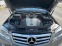 Обява за продажба на Mercedes-Benz GLK Mercedes GLK 350 ~24 500 лв. - изображение 6