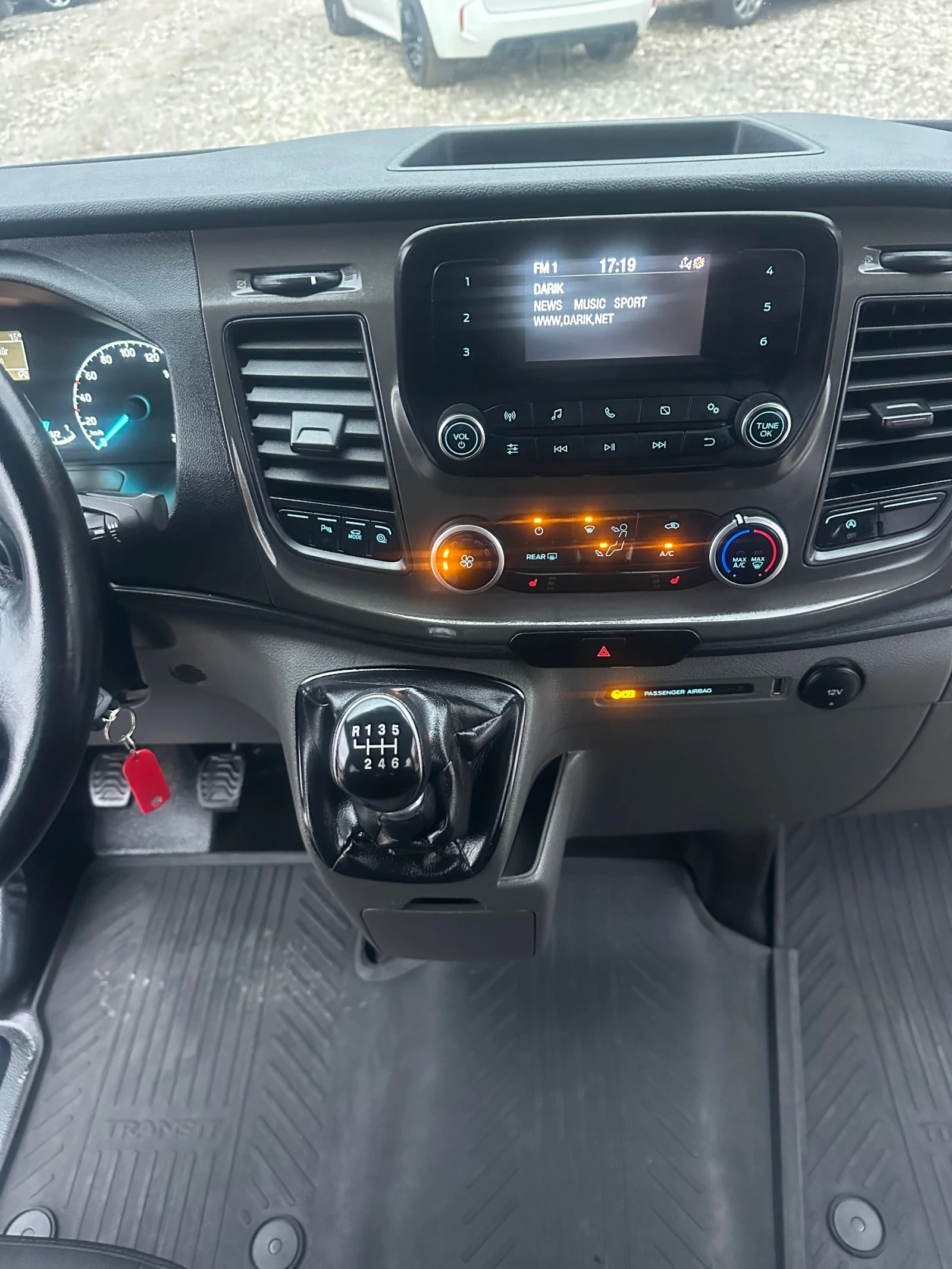 Ford Transit Custom 2.0CDTI 170kc 8mesta | Mobile.bg � ����������� 12