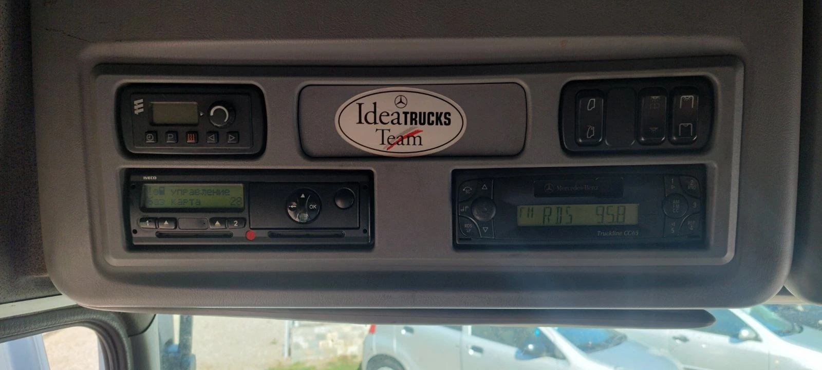 Mercedes-Benz Atego 818   | Mobile.bg   12