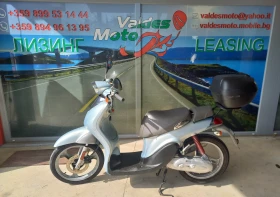 Yamaha Why Why 50, снимка 2