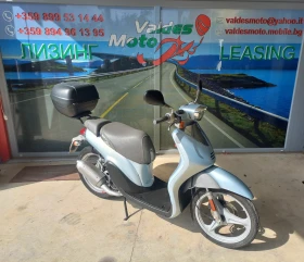 Yamaha Why Why 50, снимка 3