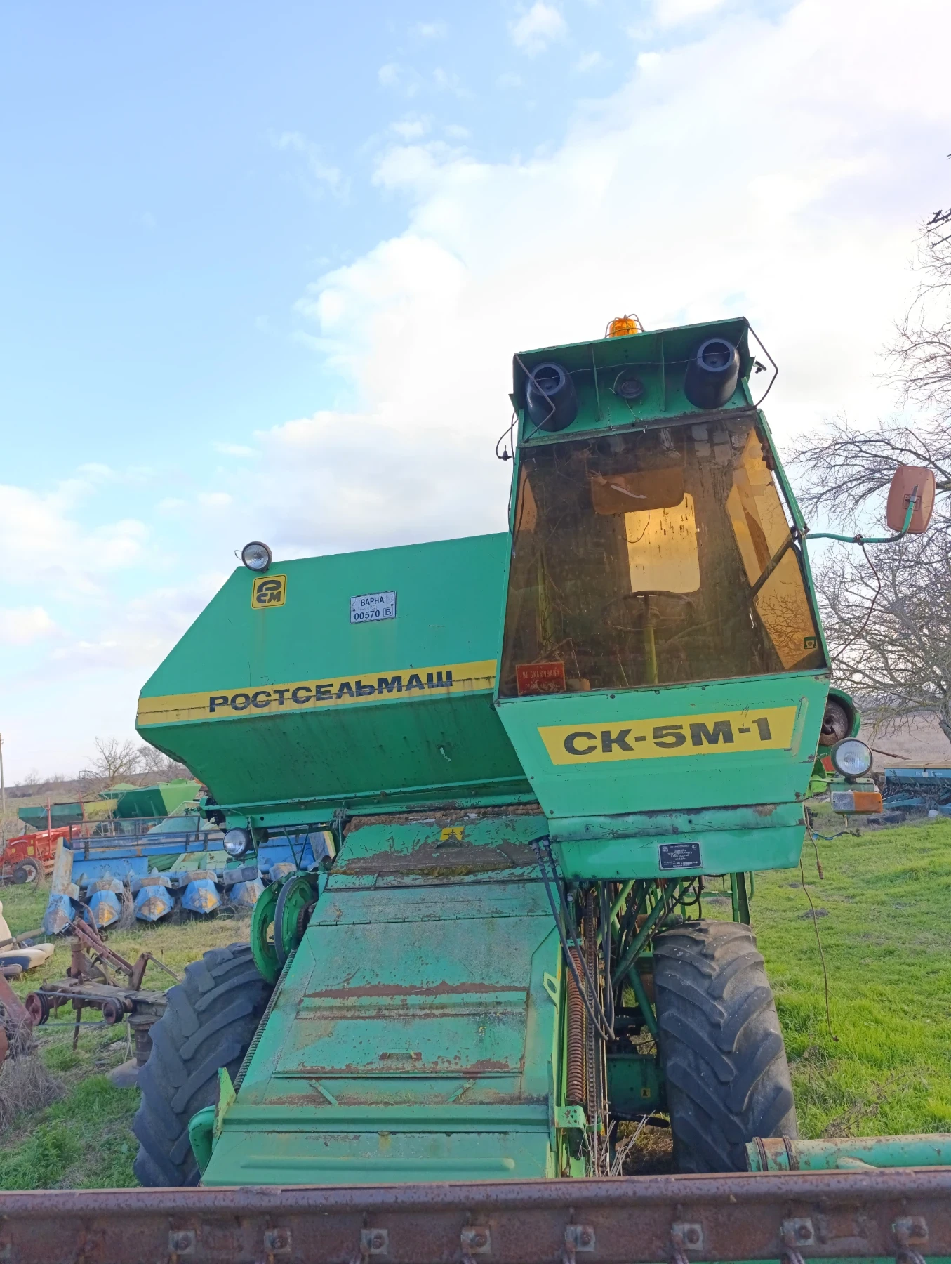 ������� ���� ��-5 | Mobile.bg � ����������� 1