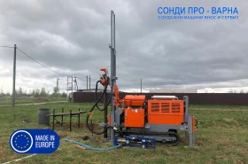 Други специализирани машини Друга Нова Сондажна машина Track-200EC до 200 метра, снимка 4