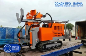 Други специализирани машини Друга Нова Сондажна машина Track-200EC до 200 метра, снимка 2