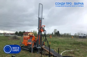 Други специализирани машини Друга Нова Сондажна машина Track-200EC до 200 метра, снимка 5