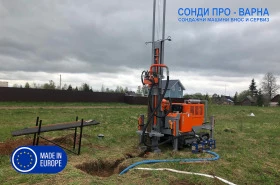 Други специализирани машини Друга Нова Сондажна машина Track-200EC до 200 метра, снимка 3