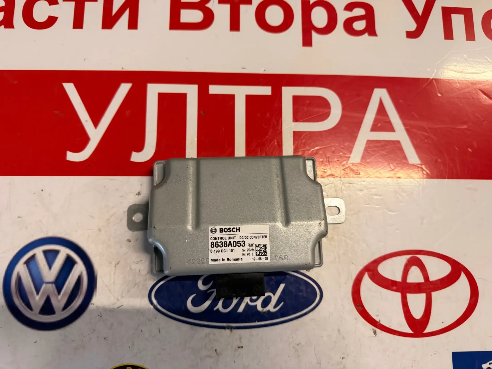 8638A053 Модул напрежение  MITSUBISHI OUTLANDER 3 2020 8638A053