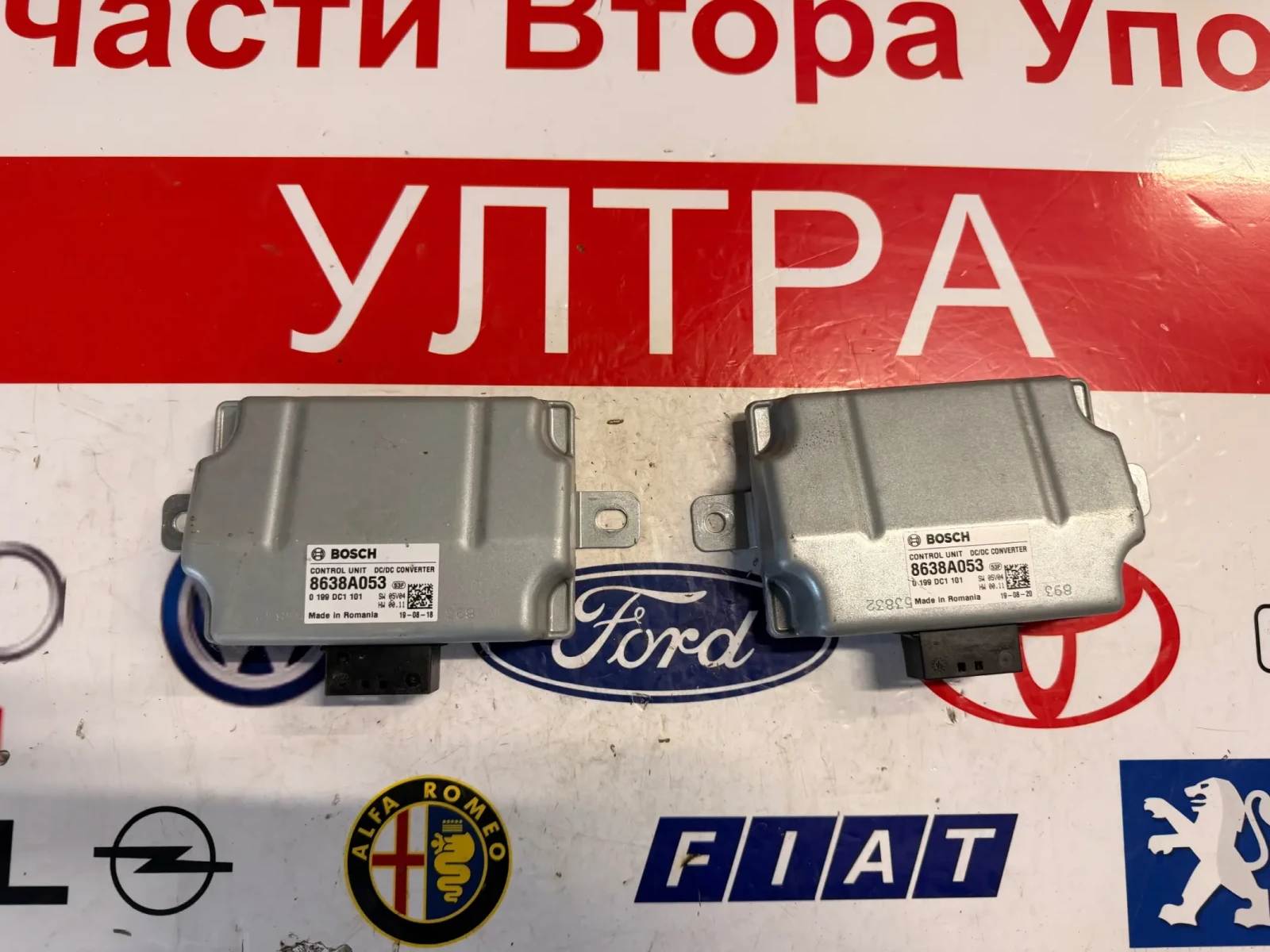 8638A053 ����� ����������  MITSUBISHI OUTLANDER 3 2020 8638A053 | Mobile.bg � ����������� 2