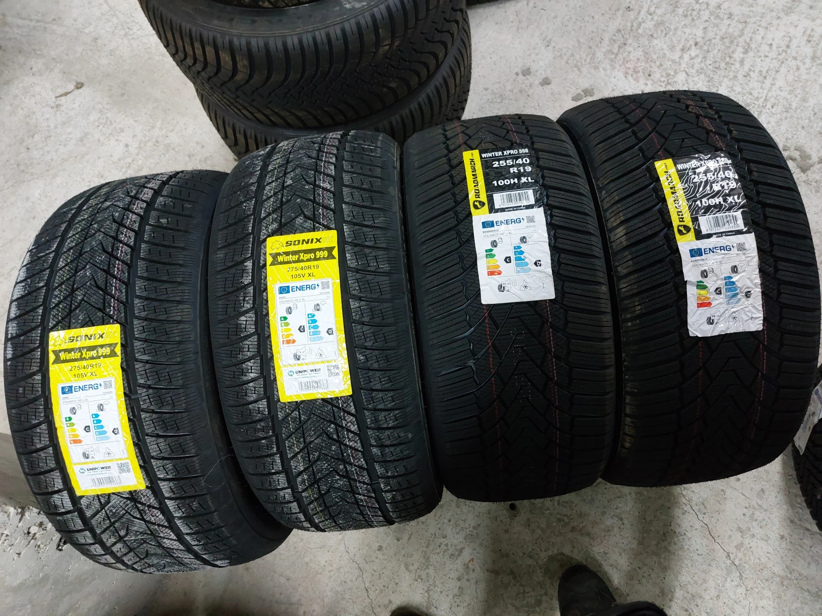  275/40R19 | Mobile.bg   8