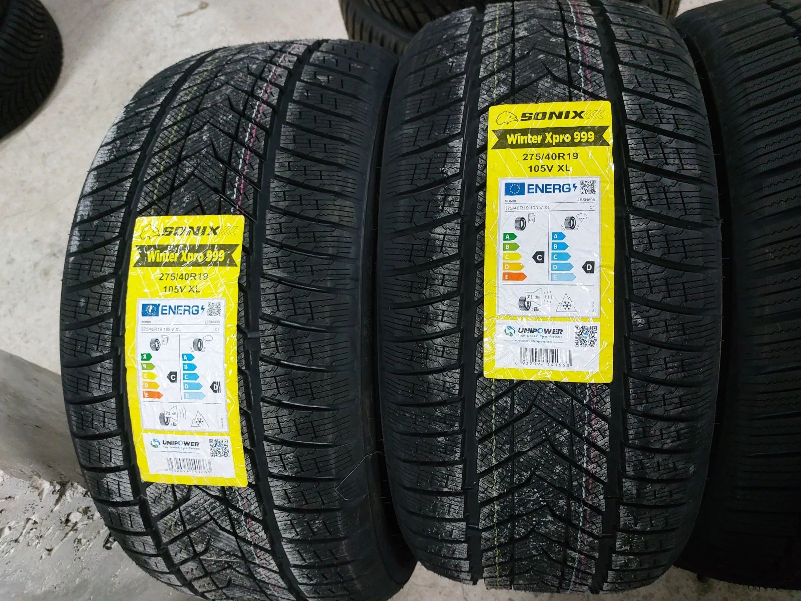  275/40R19 | Mobile.bg   9