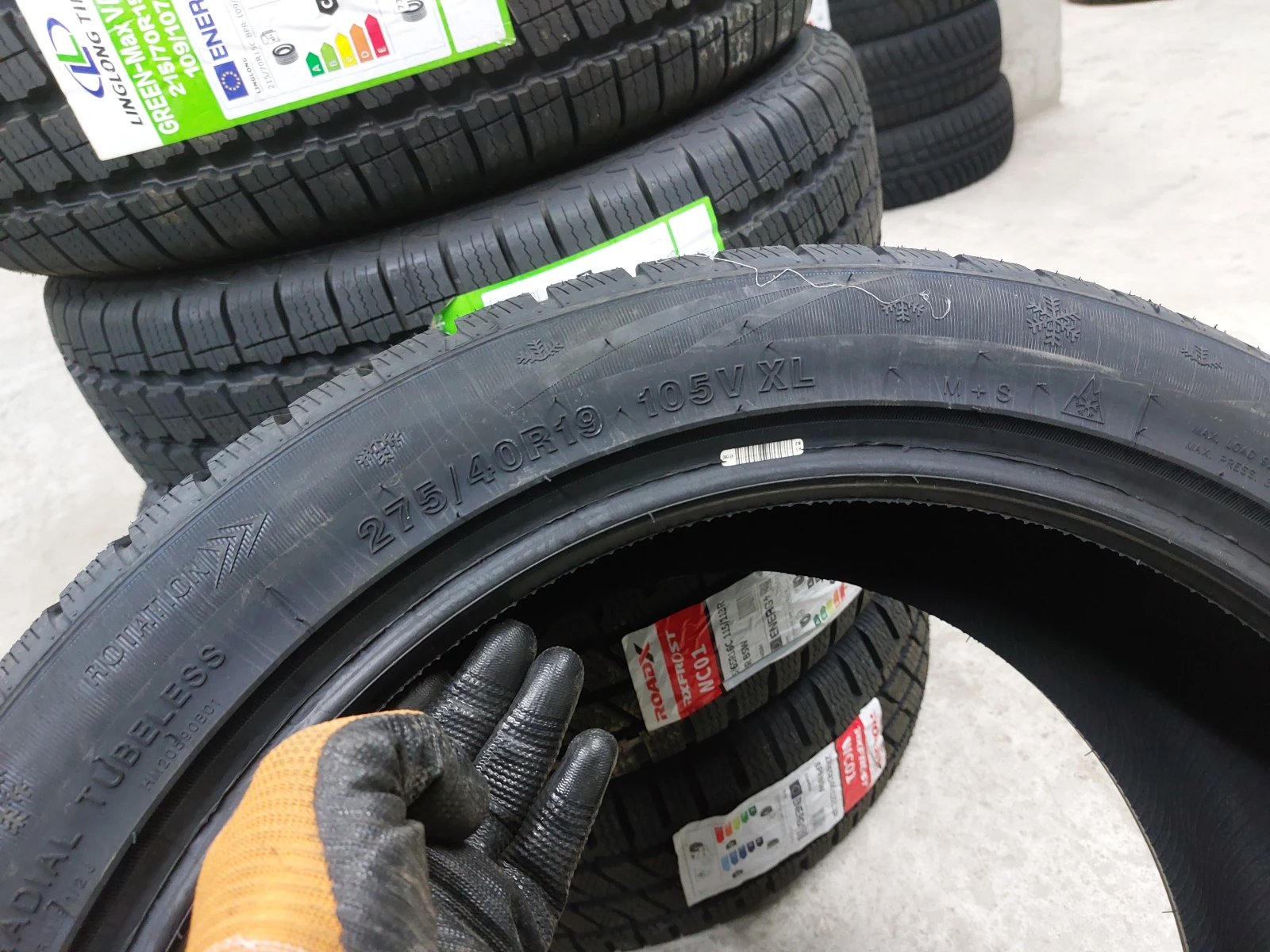  275/40R19 | Mobile.bg   6