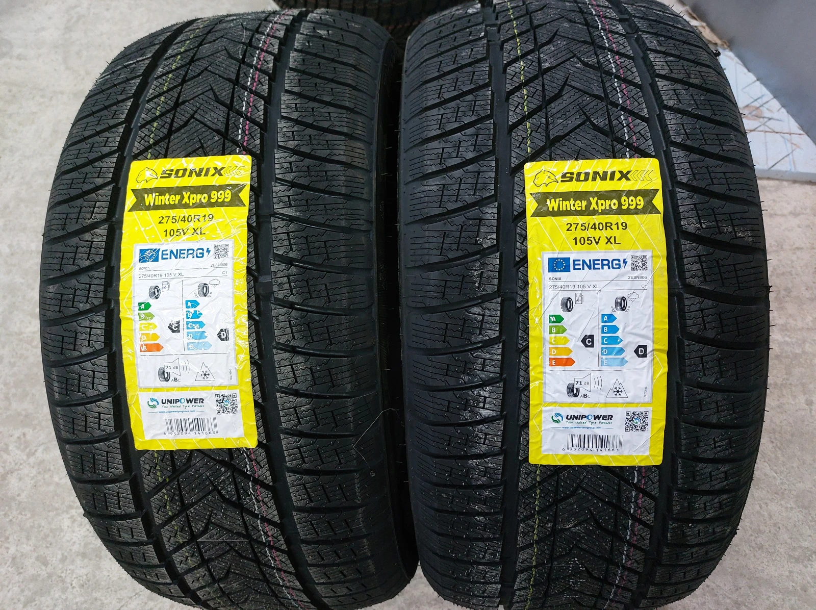  275/40R19 | Mobile.bg   3