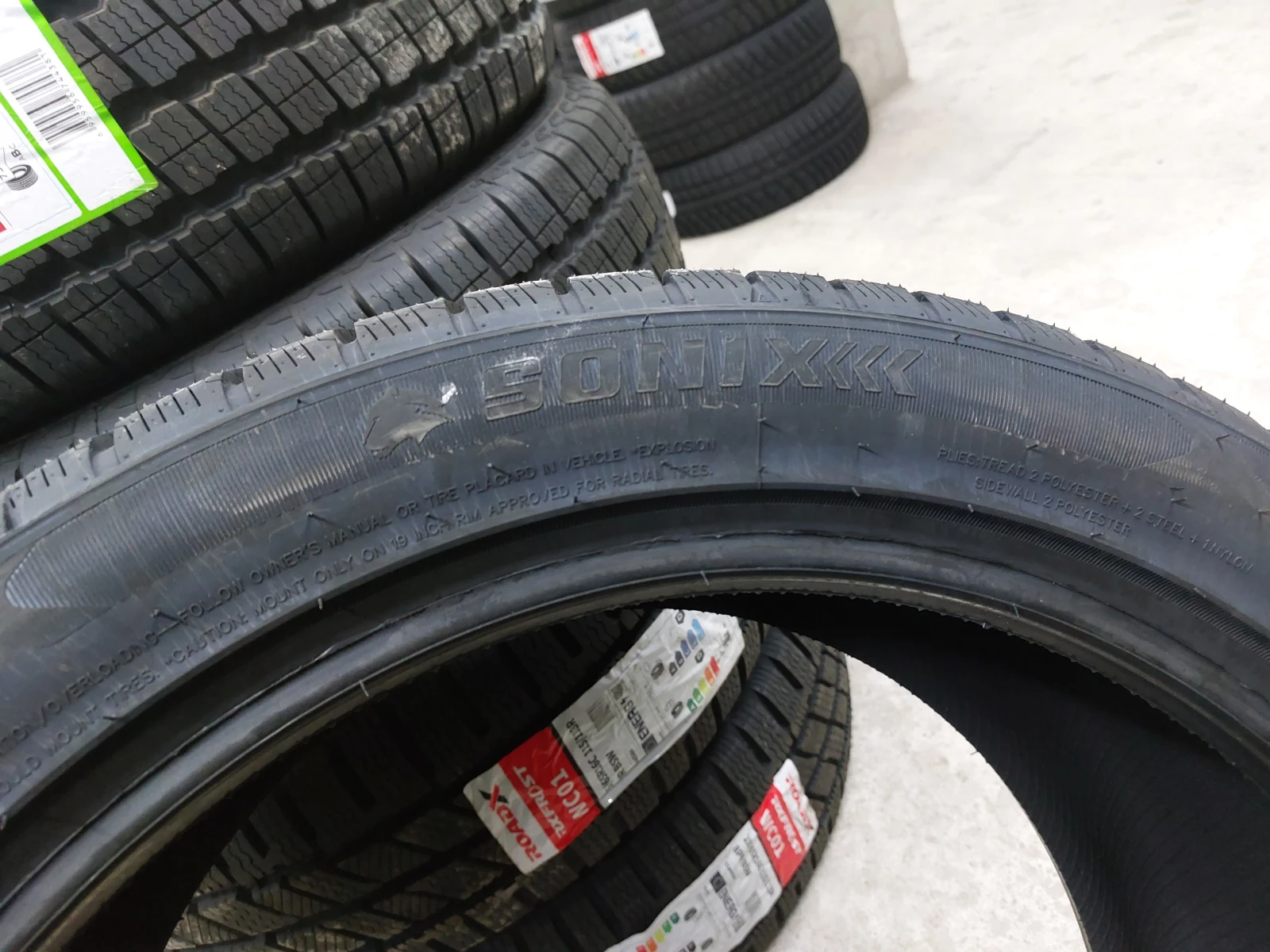  275/40R19 | Mobile.bg   5