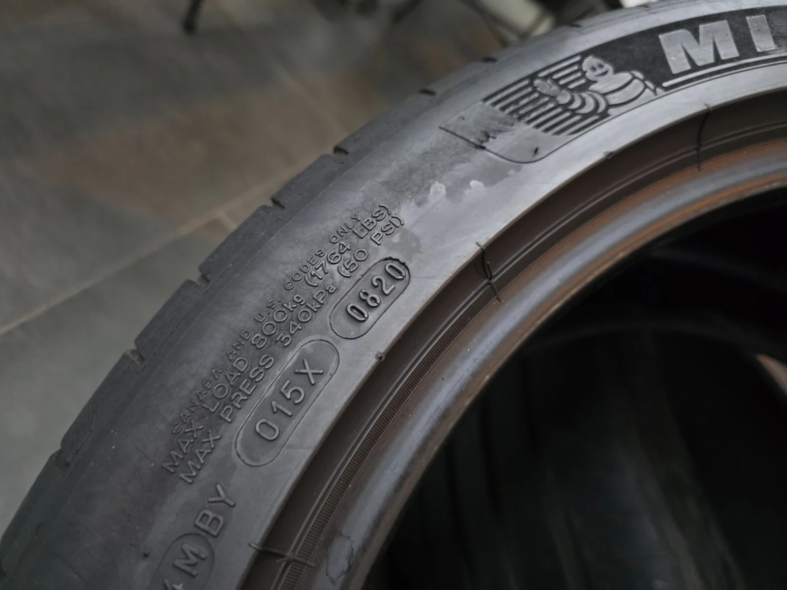 Гуми Летни 255/40R19, снимка 7 - Гуми и джанти - 56731012
