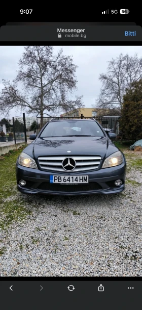 Mercedes-Benz C 220, снимка 3