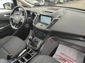 Ford C-max 1.6-120ks-ГАЗ-КАМЕРА, снимка 12