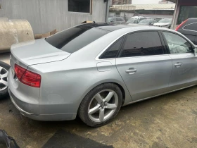 Audi A8 L, снимка 2