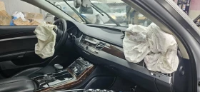 Audi A8 L, снимка 4