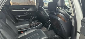Audi A8 L, снимка 5