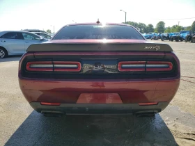 Dodge Challenger SRT HELLCAT/ЛИЗИНГ ОТ 560 ЕВРО , снимка 6