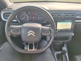 Citroen C3 1.2 евро6, снимка 11