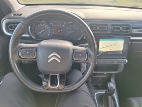 Citroen C3 1.2 евро6, снимка 10