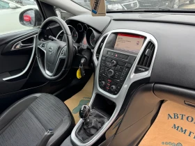 Opel Astra 1.7CDTI-COSMO-FACELIFT-ЛИЗИНГ, снимка 14