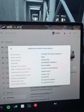 Tesla Model 3 Highland RWD Пълна гаранция, снимка 12