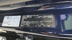 Genesis GV80 2.5T 2WD* КОЖА* ОБДУХВ* НАВИ, снимка 16
