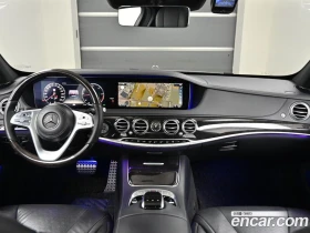 Mercedes-Benz S 350 S350 d 4MATIC, снимка 7
