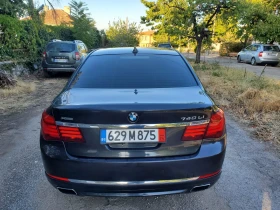 BMW 740 740 IL, снимка 6