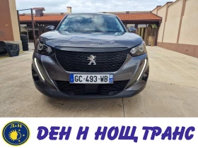 Peugeot 2008 1.5 BlueHDi, снимка 1