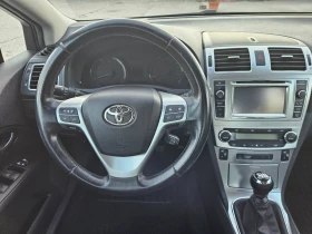 Toyota Avensis | Mobile.bg    10