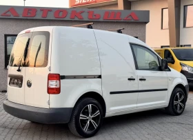 VW Caddy | Mobile.bg    4