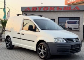  VW Caddy