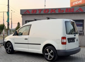 VW Caddy | Mobile.bg    3