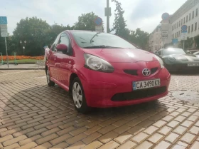 Toyota Aygo | Mobile.bg    8