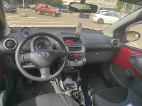 Toyota Aygo | Mobile.bg    10