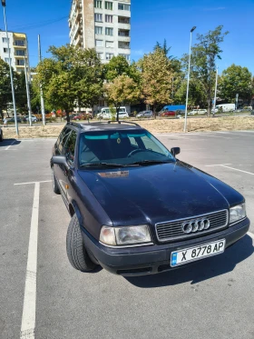 Обява за продажба на Audi 80 B4 ~2 200 лв. - изображение 1