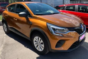Renault Captur TCe 100 BVM5 - 13000 € / 25425.79 лв. - 42405896 2