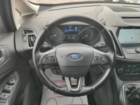 Ford C-max 1.6-120ks-ГАЗ-КАМЕРА - 6999 € / 13688.85 лв. - 30113655 14