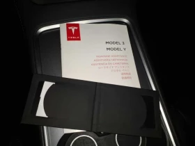 Tesla Model Y Long Range Dual Motor | Mobile.bg � ����� ������ 12