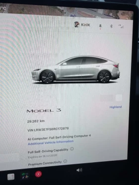 Tesla Model 3 Highland RWD Пълна гаранция | Auto.bg — изображение 13